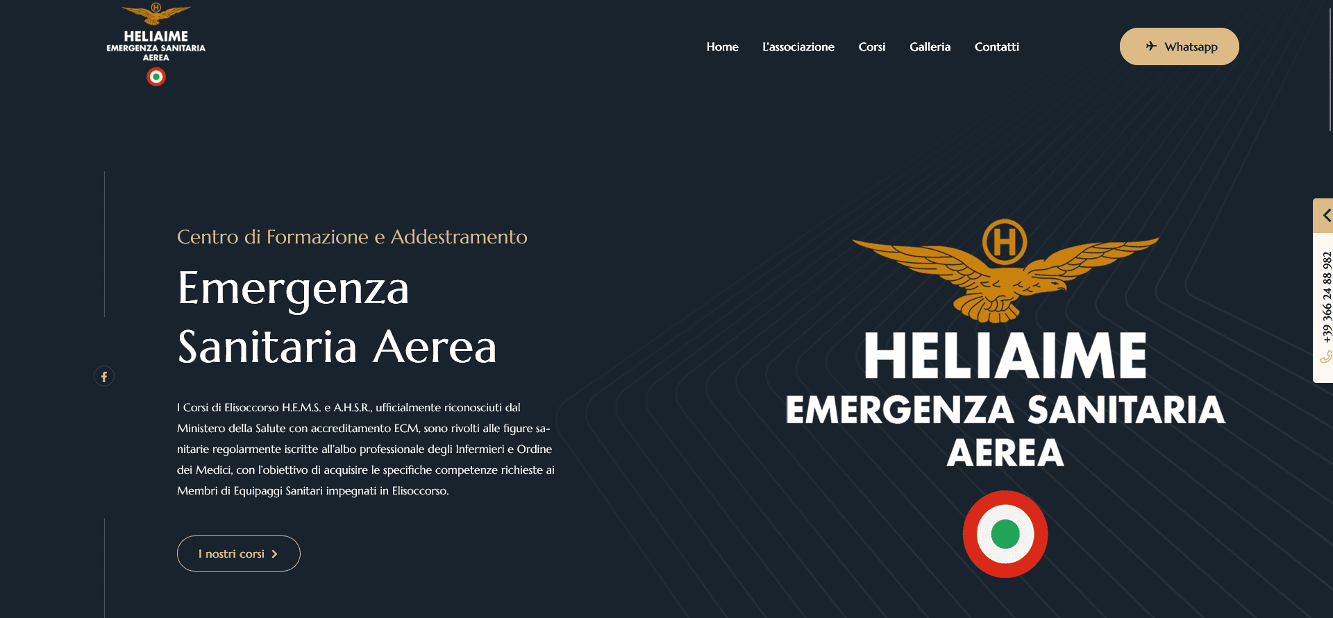 Introduzione